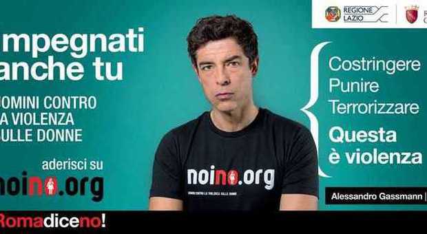Anche a Roma la campagna "Noino.org" contro la violenza sulle donne
