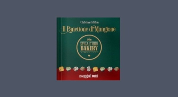 Il Panettone Mangione (Spiga d'oro Bakery) vince il "Panettone Maximo" come migliore panettone classico di Roma e del Lazio