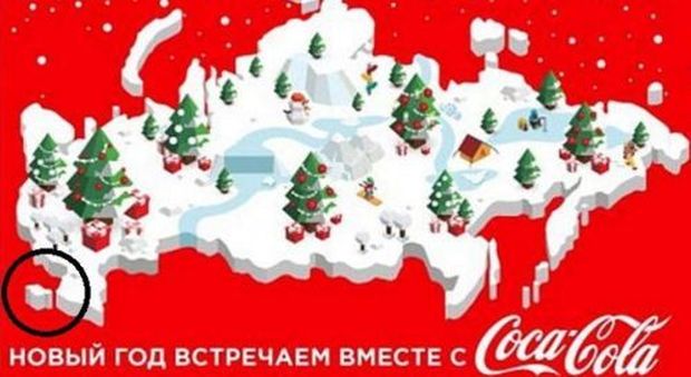 Immagini Natale Ucraino.Coca Cola Nella Bufera La Cartolina Di Auguri Fa Infuriare Sia Russia Sia Ucraina