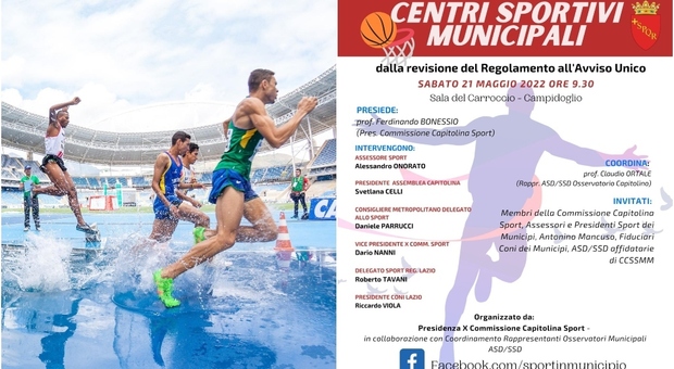 Centri Sportivi Municipali, una risorsa per Roma: dalla revisione del Regolamento all’Avviso Unico