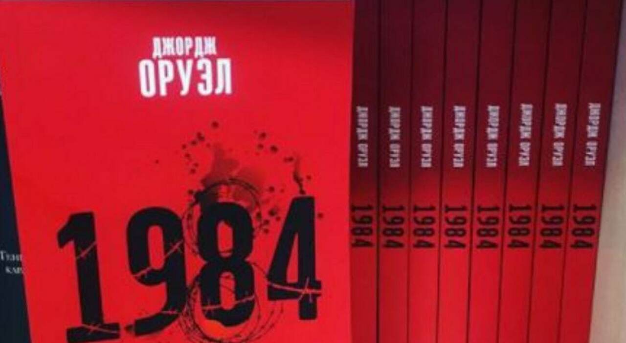 Bielorussia, vietata la vendita di "1984" di George Orwell e arrestato capo della casa editrice