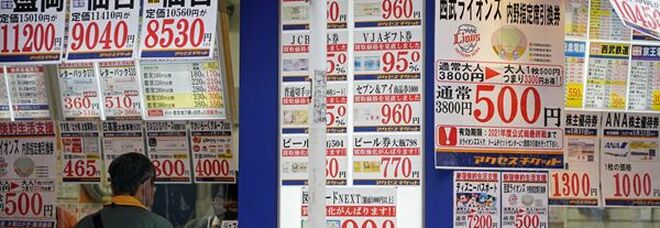 Giappone, prezzi servizi confermano crescita stabile a dicembre